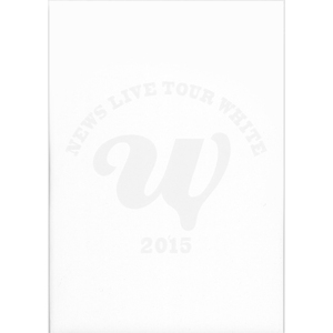 在庫一掃☆NEWS/LIVE TOUR 2015 White/パンフレット◆新品Ss