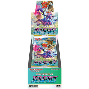 ポケモンカードゲーム ソード＆シールド 強化拡張パック バトルリージョン/BOX◆新品Ss