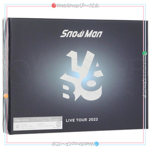 Snow Man LIVE TOUR 2022 Labo.(初回盤)/DVD◆新品Ss