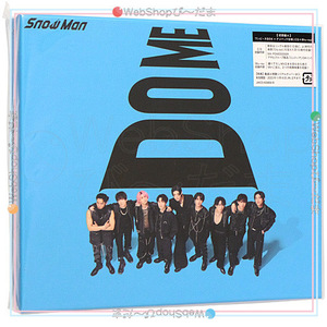 Snow Man i DO ME(初回盤A)/[CD+Blu-ray]◆新品Ss