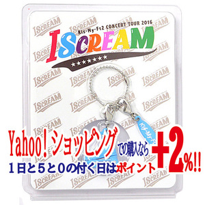 ★Kis-My-Ft2 2016 Tour『I SCREAM』/ローラーチャーム◆新品Ss（ゆうパケット対応）