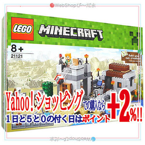 ★LEGO レゴ マインクラフト 砂漠地帯 the Desert 21121◆新品Sa