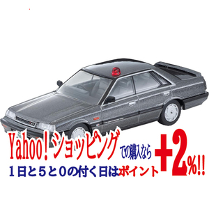 ★トミカ あぶない刑事 Vol.10 日産スカイライン 4ドアHT GTパサージュ ツインカム24V◆新品Ss