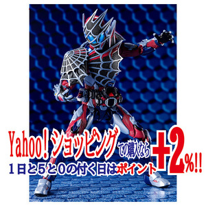 ★S.H.Figuarts 仮面ライダーデモンズ スパイダーゲノム 仮面ライダーリバイス◆新品Ss