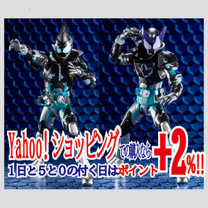 ★S.H.Figuarts 仮面ライダーエビル バットゲノム/ジャッカルゲノム リバイス◆新品Ss