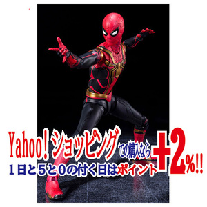 ★S.H.Figuarts スパイダーマン[インテグレーテッドスーツ] FINAL BATTLE EDITION◆新品Ss