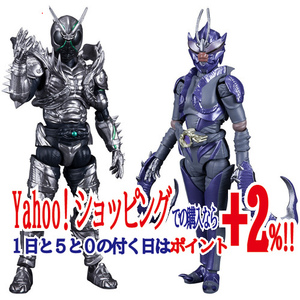 ★掌動-XX 仮面ライダーSHADOWMOON＆蟷螂怪人セット【プレミアムバンダイ限定】◆新品Ss