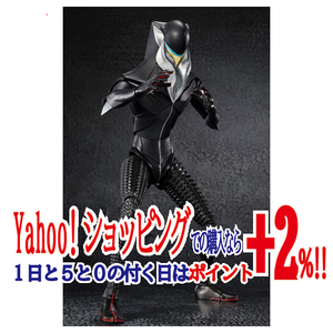 ★S.H.Figuarts メフィラス(シン・ウルトラマン)◆新品Ss