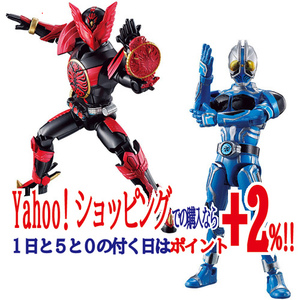 *SO-DO CHRONICLE Kamen Rider o-ztaja доллар combo & aqua комплект [PB ограничение ]* новый товар Ss