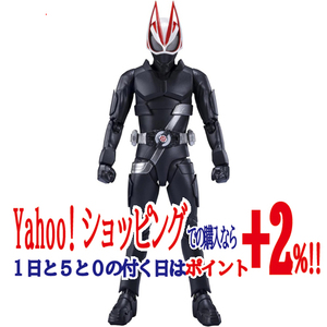 ★S.H.Figuarts 仮面ライダーギーツ エントリーレイズフォーム◆新品Ss