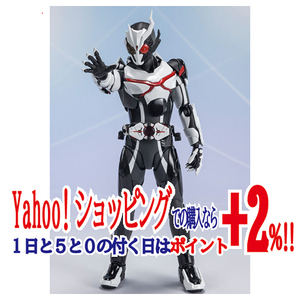 ★S.H.Figuarts 仮面ライダーアークワン 仮面ライダーゼロワン◆新品Sa