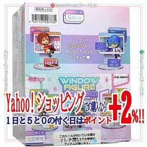 ★リーメント 初音ミクシリーズ WINDOW FIGURE collection 全6種/BOX◆新品Ss