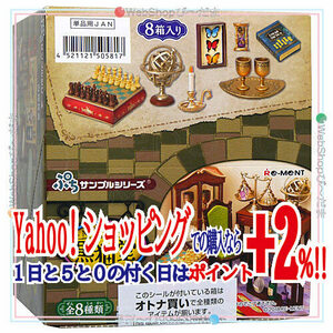 ぷちサンプルシリーズ Antique Shop 黒猫堂 BOX