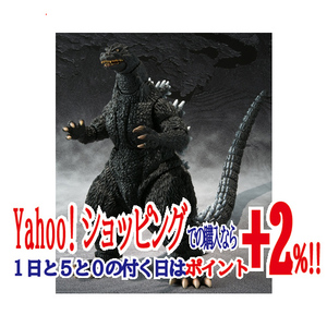 ★S.H.MonsterArts ゴジラ(2011年発売) 初回特典熱線エフェクトパーツ付き◆新品Sa