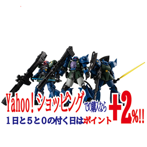 ★GフレームFA ソロモンの悪夢セット【プレミアムバンダイ限定】機動戦士ガンダム0083◆新品Ss