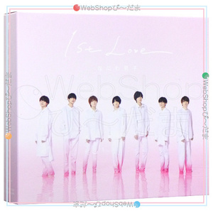 なにわ男子 1st Love(初回限定盤1)/[2CD+Blu-ray]◆C