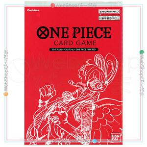 ONE PIECE カードゲーム プレミアムカードコレクション ONE PIECE FILM RED◆新品Ss（ゆうパケット対応）