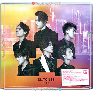 SixTONES CITY(初回盤B)/[CD+DVD]◆新品Sa（ゆうパケット対応）