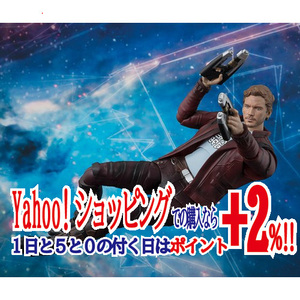 *S.H.Figuarts Star * load /ga-ti apricot *ob* Galaxy * new goods Ss