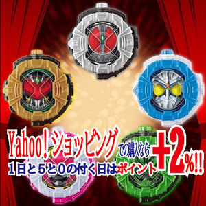 ★仮面ライダージオウ DXライドウォッチスペシャルセット◆新品Ss