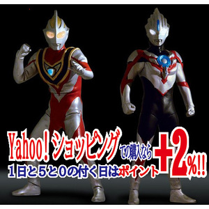 ★アルティメットルミナスプレミアム ウルトラマン 壱◆新品Ss