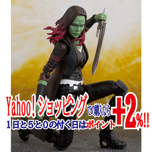 ★S.H.Figuarts ガモーラ(アベンジャーズ/インフィニティ・ウォー)◆新品Ss