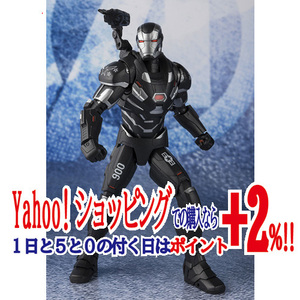 *S.H.Figuarts War machine Mark 6( Avengers / end game )* new goods Ss