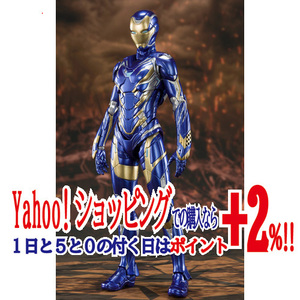 *S.H.Figuartsma- bell z* Rescue ( Avengers / end game )* new goods Ss