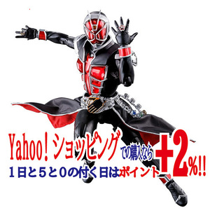 ★S.H.Figuarts 真骨彫製法 仮面ライダーウィザード フレイムスタイル◆新品Ss