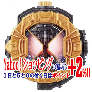 ★仮面ライダージオウ DXグリスライドウォッチ◆新品Ss