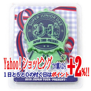 ★SUPER JUNIOR D＆E Present/会場限定 USB 名古屋◆新品Ss（ゆうパケット対応）