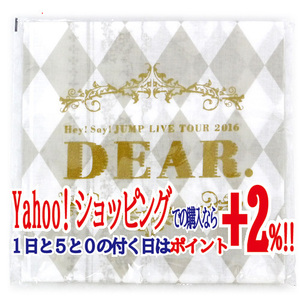 ★Hey!Say!JUMP/LIVE TOUR 2016 DEAR./バンダナ◆新品Ss（ゆうパケット対応）