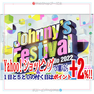 ★Johnny’s Festival ～Thank you 2021 Hello 2022～(初回プレス仕様)/Blu-ray◆新品Ss（ゆうパケット対応）
