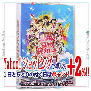 在庫一掃☆★AKB48スーパーフェスティバル 日産スタジアム、小(ち)っちぇっ!・・・/Blu-ray[4BD]▼B【欠品あり】