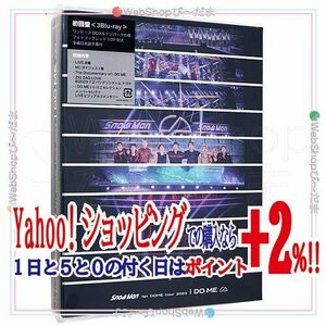 ★Snow Man 1st DOME tour 2023 i DO ME(初回盤)/Blu-ray◆新品Ss