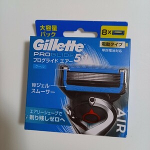 送料無料　正規品　ジレット　プログライド　エアー　クール　 電動タイプ　替刃　8個入