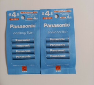  free shipping Eneloop light single 4 shape Panasonic eneloop lite rechargeable (4ps.@×2) set total 8ps.@ manufacture year month 2023 year 4 month 12 month 