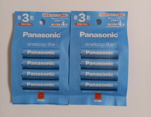  free shipping Eneloop light single 3 shape Panasonic eneloop lite rechargeable (4ps.@×2) set total 8ps.@ manufacture year month 2023 year 4 month 6 month 
