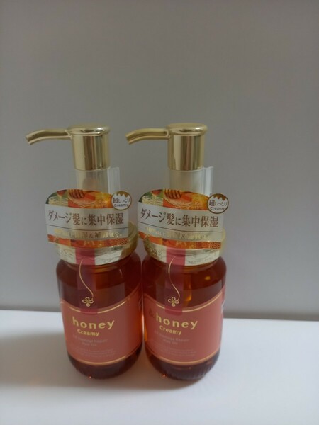 アンドハニー　クリーミー　EX　ダメージリペア　ヘアオイル　100ml　2個　