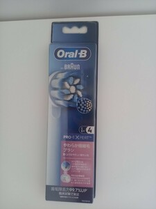 送料無料　正規品　Oral-B ブラウン BRAUN やわらか極細毛ブラシ　4本　替えブラシ