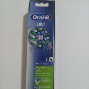 正規品　BRAUN ブラウン Oral-B マルチアクションブラシ　4本　替えブラシ　送料無料　