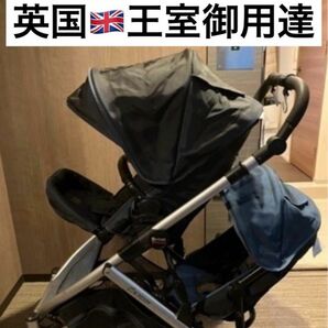 Britax B Ready 高級ベビーカー バギー ブリタックス