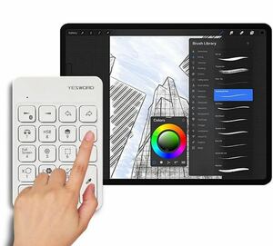1095) YesWord X-18 Procreate用 左手デバイス プロクリエイト プロクリ ショートカット キーパッド キーパッド (ホワイト)