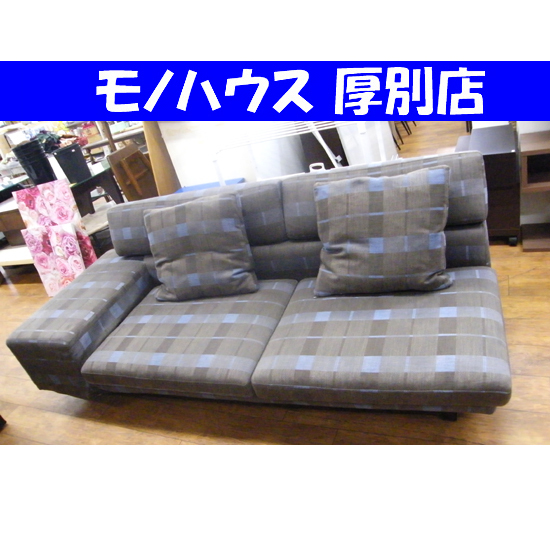 2025年最新】Yahoo!オークション -hukla ソファの中古品・新品