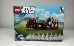 LEGO STAR WARS レゴ　スター・ウォーズ　通商連合兵員輸送車40686