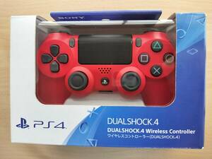 【即決／送料無料】未使用に近い★ソニー プレイステーション４専用ワイヤレスコントローラー（DUALSHOCK 4）マグマ・レッド CUH-ZCT2J11