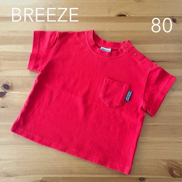 BREEZE クルーネックTシャツ サイズ80