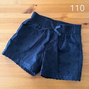 【新品】西松屋 レースショートパンツ サイズ110