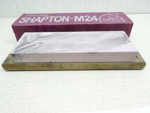 y3537 シャプトーン 仕上セラミック砥石 M24 エンジ ＃5000 SHAPTON_画像4