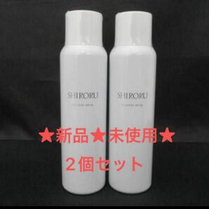 ★新品★未使用★SHIRORU クリスタルホイップ 120g 2点 洗顔料 泡 フォーム 格安 激安 炭酸 くすみ 毛穴 パック